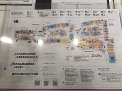 -三井奥特莱斯购物城(爵士之梦长岛店)