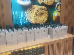 -泸溪河桃酥(西直门凯德店)