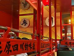 -廖川菜(八佰伴店)