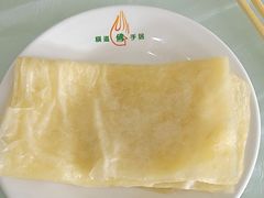 -横道佛手居筋饼店
