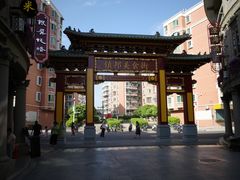 -汕头市小公园
