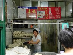 -天泽祥·鼓楼馒头(鼓楼店)