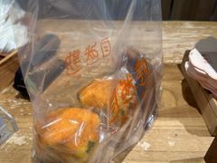-自然熟Bakery(纬四路店)