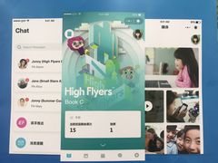 -英孚教育青少儿(宝龙中心)