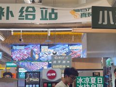 -曾百万小炉小串自助烧烤(高新店)