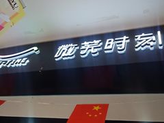 -微笑时刻照相馆·企业合影·商务外拍(北京五道口店)