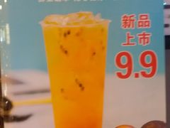 -星轶影院(南京茂业天地店)