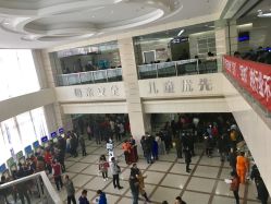 点击看大图 -中国福利会国际和平妇幼保健院(徐汇院区)