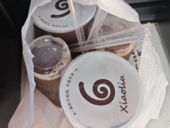 -帅小六刨冰·不一样的奶冰(总店)