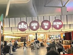 -吉隆坡国际机场