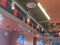 -鱼酷活鱼烤鱼(沈阳大悦城店)