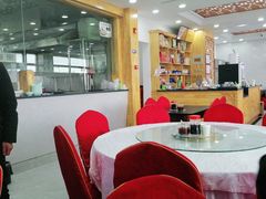 -撒拉人家.酸菜牦牛肉火锅