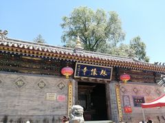 -五台山风景名胜区