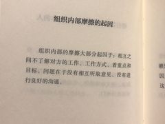 -西西弗书店&矢量咖啡(凯德晶萃广场店)