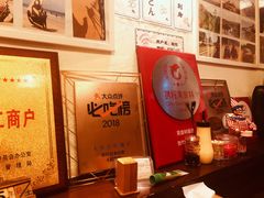 -胜代日本料理(云程巷小区店)