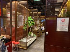 -牛村来人潮汕牛肉火锅(西单店)