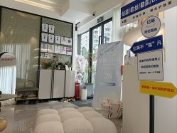 -倩极·精研痘敏肌管理