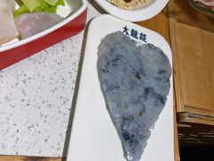 -大龙燚火锅