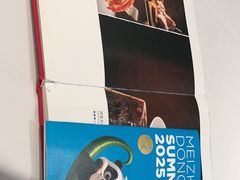 -眉州东坡(国贸店)