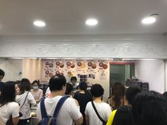 -珍妮曲奇聪明小熊(上环店)