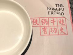 -蛙小侠(威高广场店)