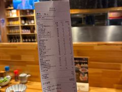 -晶吉·居酒屋·烧鸟·生鱼饭(中山区民主广场店)