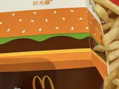 -麦当劳(茶店子得来速店)
