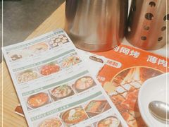 -韩宫宴烤肉·料理(青浦宝龙店)