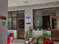 -秀水家园农家院住宿团建(石林峡店)