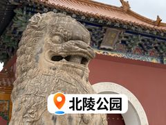 -北陵公园