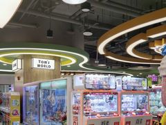 -汤姆熊欢乐世界(正大店)