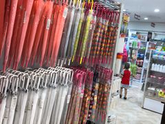 -大创十元超市(苏州泉屋店)