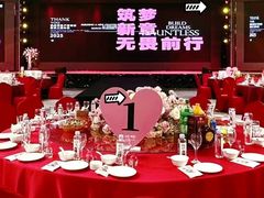 -蜀水别园(青杠树店)