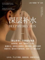 -克丽缇娜