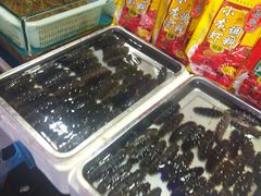 -济南海鲜大市场