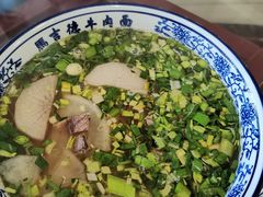 -马吉德牛肉拉面(新街口店)