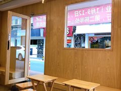 -一杯潮茶·专注潮汕茶饮(朝阳庄店)