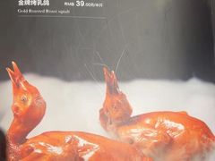 -夜宴江景餐厅