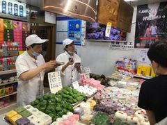 -一品方糕专卖店