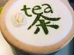 -茶是一枝花泡茶店