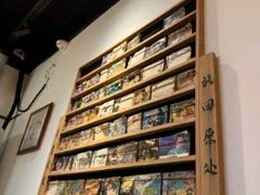 -卤儿道道(龙游路店)