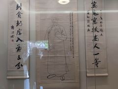 -蒲松龄纪念馆