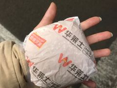 -华莱士·全鸡汉堡(杭州武林店)