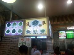-白魁老号饭庄(交道口店)