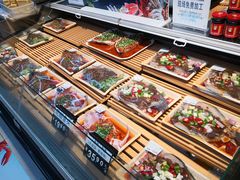 -盒马鲜生(莱蒙都会店)