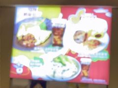 -广州长隆国际大马戏