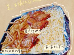 -韩热集市(百源店)