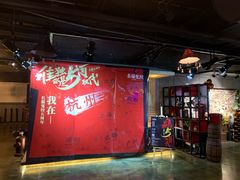 -长藤鬼校(龙翔店)