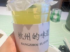 -桂满陇(虹桥天地店)