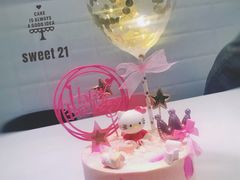 -DIY SWEET21(升平路店)